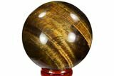Polished Tiger's Eye Sphere #107300-1